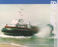 AP1-88 hovercraft diagrams